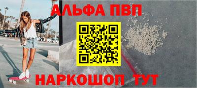 круглые Первоуральск