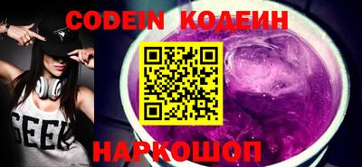 круглые Первоуральск