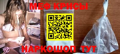 тгк Партизанск