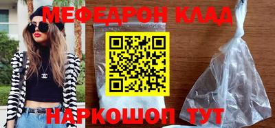 круглые Первоуральск