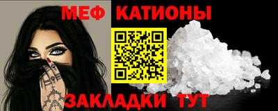 тгк Партизанск