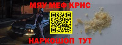 круглые Первоуральск