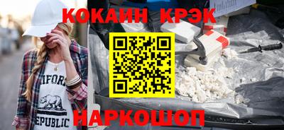 круглые Первоуральск
