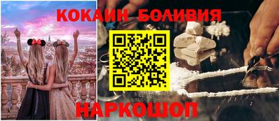 круглые Первоуральск