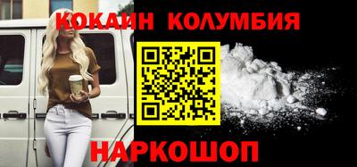 круглые Первоуральск