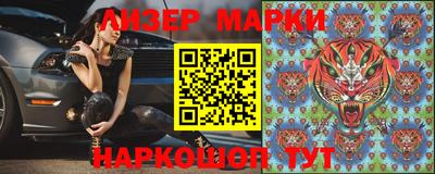 круглые Первоуральск