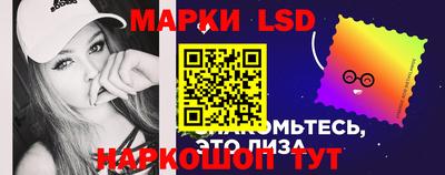 мет Пенза