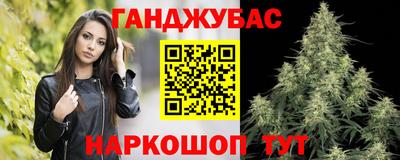 круглые Первоуральск