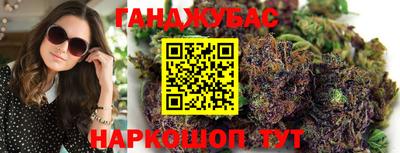 круглые Первоуральск