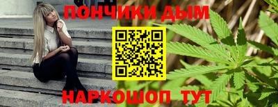 героин Пушкино