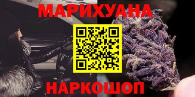 круглые Первоуральск