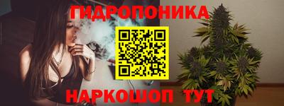 тгк Партизанск