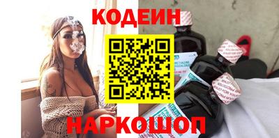 мет Пенза