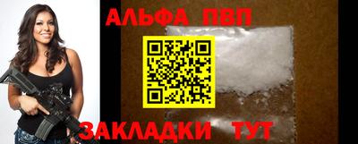 круглые Первоуральск