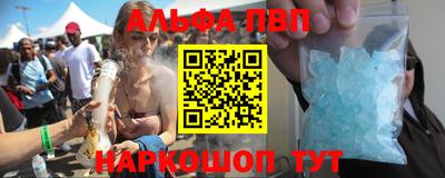 круглые Первоуральск