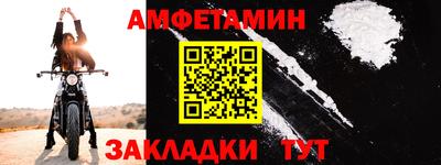 круглые Первоуральск