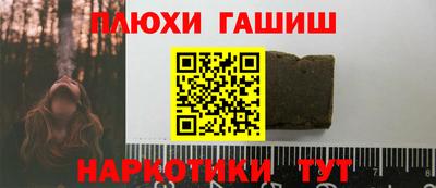 мет Пенза