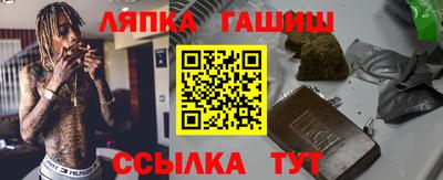 мет Пенза