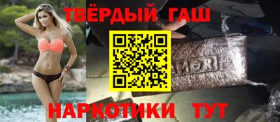 мет Пенза