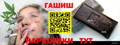 круглые Первоуральск