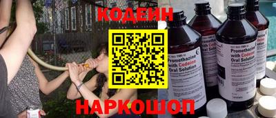 мет Пенза